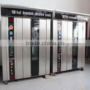 industrial oven for bread/electric bread oven/used bread oven