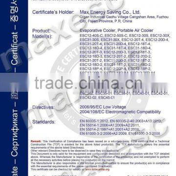 Eco-Friendly 20000 Big Airflow Anti-corrosion Desert Cooler Pads photo-5