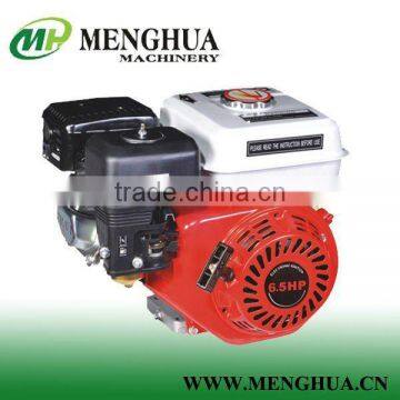 MENGHUA 6.5HP Mini Gasoline Engine