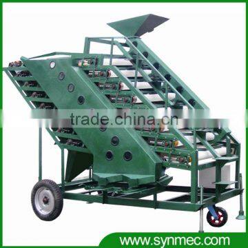 sorting machine for beans