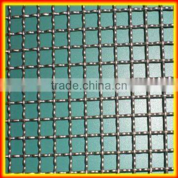 Griddle crimped wire mesh/Mine Mesh/ barbecue wire mesh/coal washing wire mesh/crimped wire mesh fence