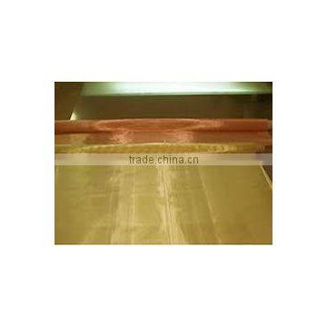 Meet ISO9001 Quality Low Price Copper Wire Mesh photo-2