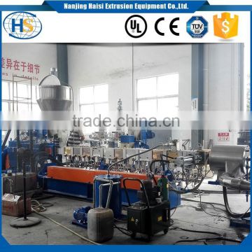 Small plastic masterbatch granulator compounding pvc twin screw extruder