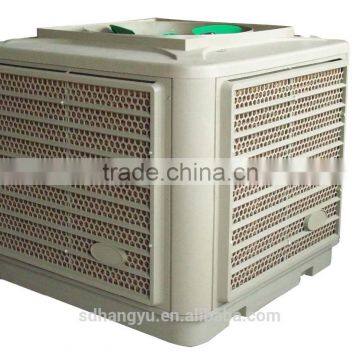 Cooling fan for Laundry