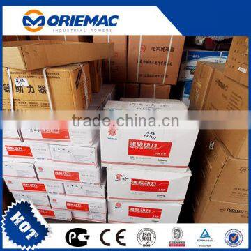 Premium Non-Asbestos Heavy Truck&Bus Brake Shoes 4515 photo-4