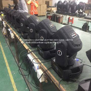 Pro Sound/Music Activated LED Moving Head Beam Light 4 x 25w LED Super Beam Disco Light photo-3