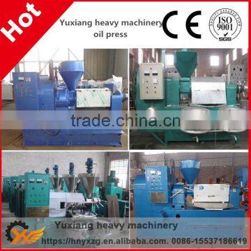 Yuxiang Machinery Acid Resistant Press Oil Extraction Machine photo-6