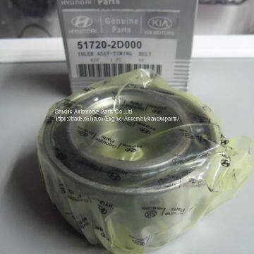 OEM KIA Wheel Hub Bearing 51720-2D000 photo-4