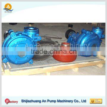 Cyclone Feed Slurry Pump Shijiazhuang Factory