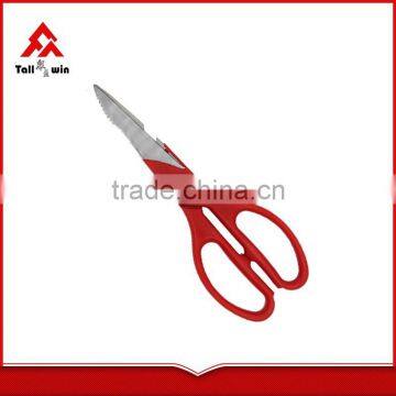 YangJiang factory best price household kitchen scissors