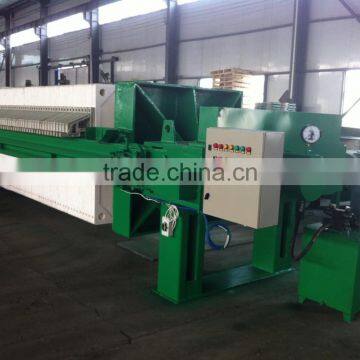 Minghua 1500mm Automic Plate Frame Filter Press photo-4