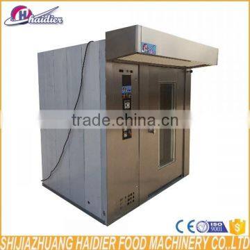 Industrial Prices Rotary Oven for Bakery Best Selling in American photo-1