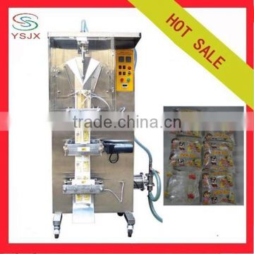 Automatic small bag liquid aseptic filling machine