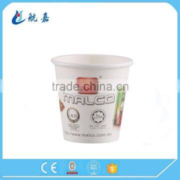 Hot Insulated Flexo Printing Paper Cups for Hot Beverages 9 oz Paper Cup Wholesale photo-3