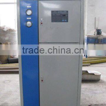 To Make the Water Cool Machine Air Cooled Industrial Water Chiller photo-2