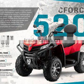 2017 CFMOTO 500cc ATV 4x4 Quad Bike Price for Sale photo-2
