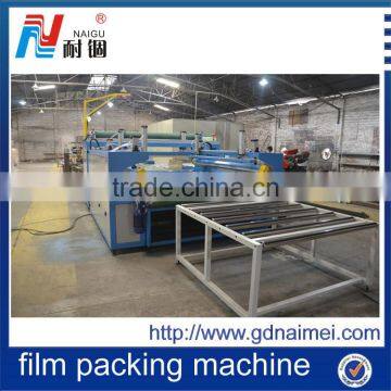 New Style Pvc Film Packing Machine for Mattress, Mattress Packing Machine photo-6