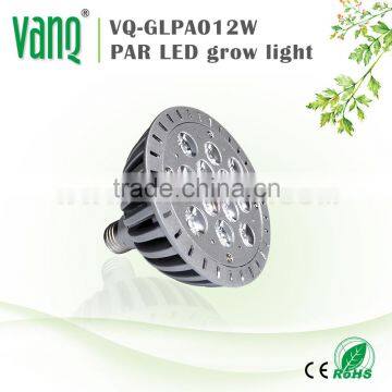Wholesale 12W E27 Led Grow Light Bulb for Hydroponic Tray photo-2