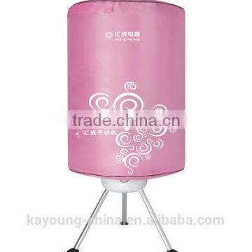 Mini Portable Airer Dryer Round Clothes Dryer.Electric Clothes Airer Dryer For Clothes Dry