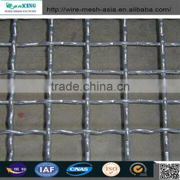 wedge crimped wire mesh / security screen wire mesh