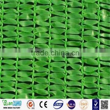 High Quality 30%-90% Sun Shade Rate Shade Net for Agricultural photo-3