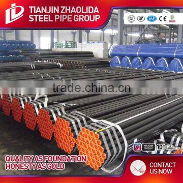 Quality certification scafolding erw pipe price per unit