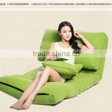 fabric floor folding furniture sofa and adjustable floor chair