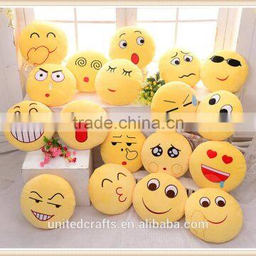 Emoji Expression Throw Pillow Stuffed Plush Sofa Bed Cushion