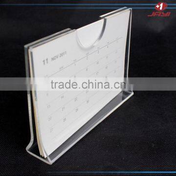 Manufacturer of Islamic Calendar 2017,Calendar Design photo-5