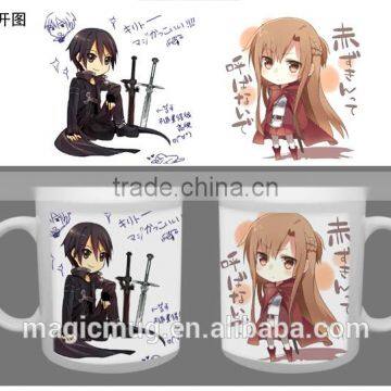 11oz Unique Gift Ceramic Magic Mug With Customized Design photo-3