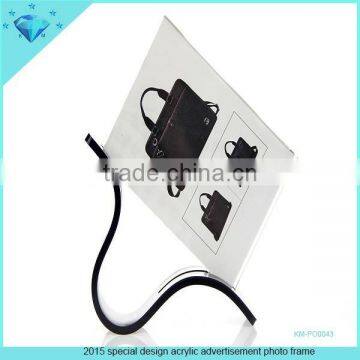 2015 POPacrylic Hang Photo Frame photo-4
