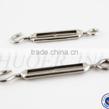 Aluminum or Stainless Steel Rigging Turnbuckle