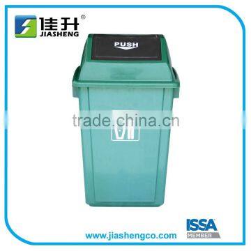 Plastic outerdoor Elastictiy Cover Garbage Bin