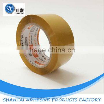 Best Quality BOPP Packing Tape photo-4