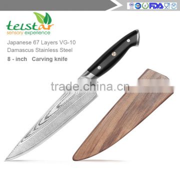 2017 new design Japanese Damascus Chef Knife with Walnut Sheath