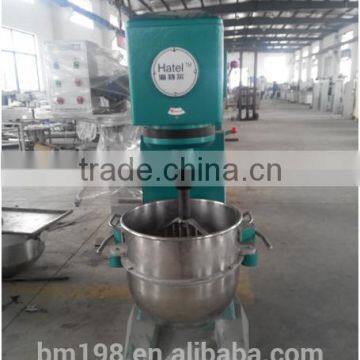 Mixer Candy Food Machine With Price photo-3