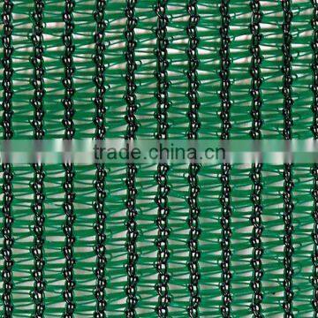 Green Agricultural Shade Net photo-2