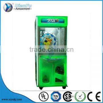 Newest kids coin operated game machine toy crane claw machine for sale