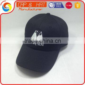 Custom Color Black Cap With Embroidery Logo Good Quality