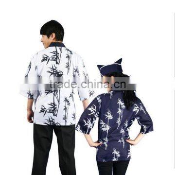 Sushi Designer Japanese Chef Uniforms