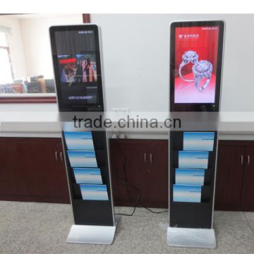 21.5inch lcd mall kiosk design touch screen computers for sale