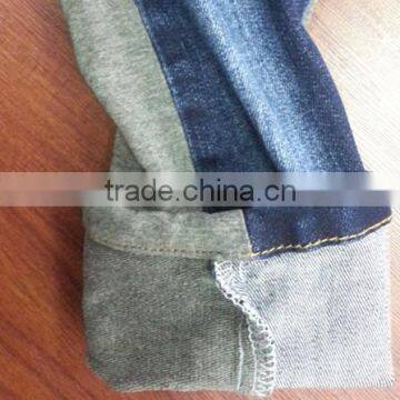 2015 Fashion Boys Jeans 1829 photo-2