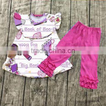 2017 the Popular Girl Summer Sets Back to School photo-2