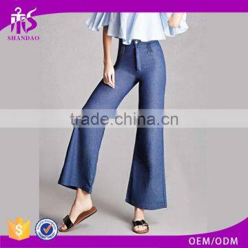 Women Wide Leg Flared Chambray Pants