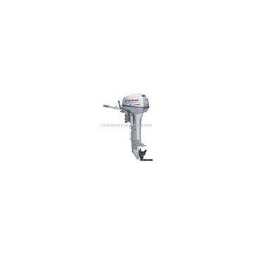 outboard motor 15hp 2 stroke