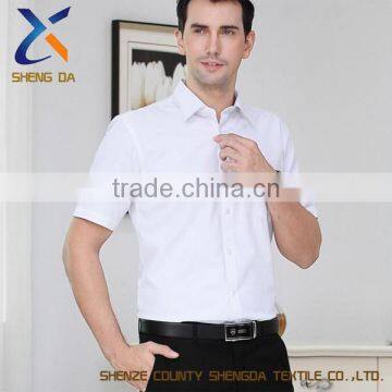 Mens Formal Short Sleeve Dress Business Shirt photo-2