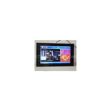 26 inch Color LCD Outdoor Digital Signage Display for Gas Station