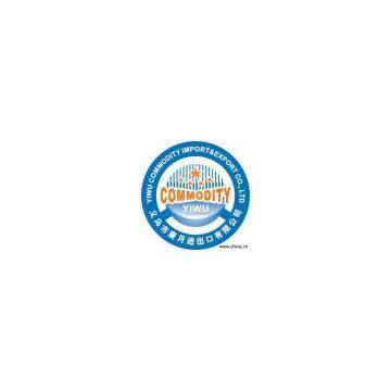 Yiwu Commodity Company