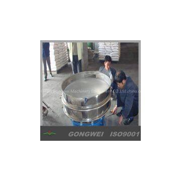 300 micron stainless steel vibration screen sieving vibro separator for food industry powder