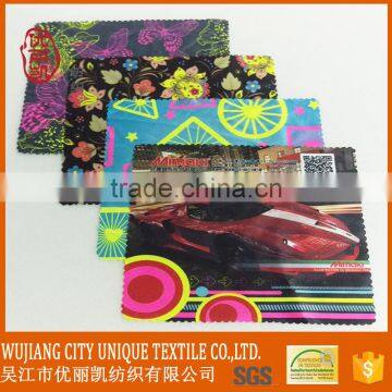 high quality custome oem full printing design microfiber cleaning cloth